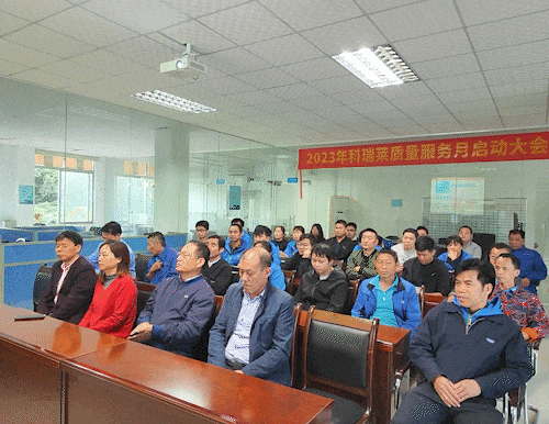 钱柜qg777(中国区)唯一官方网站